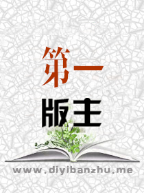 欲望圣杯